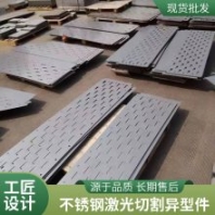 頂鐳 304不銹鋼板激光切割加工定做201鈑金件加工定制護(hù)罩加工折彎焊接