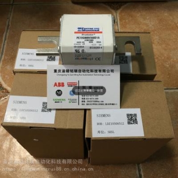 杭州回收二手空調(diào)二手空調(diào)回收實(shí)力商家