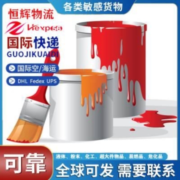 路橋區(qū)回收舊空調(diào)二手空調(diào)回收現(xiàn)金結(jié)算