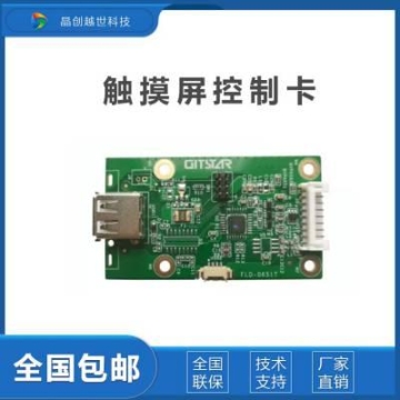 麗水回收二手空調(diào)二手空調(diào)回收現(xiàn)金結(jié)算
