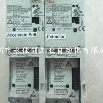 路橋區(qū)回收舊空調(diào)二手空調(diào)回收快速響應(yīng)