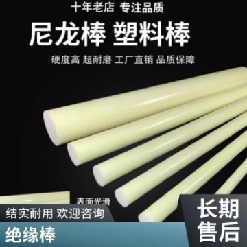嵊泗縣回收舊空調(diào)二手空調(diào)回收快速響應(yīng)