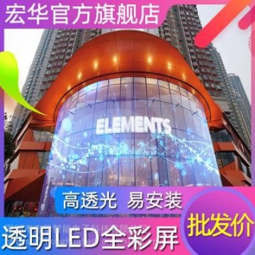 溫州閑置空調回收二手空調回收快速響應