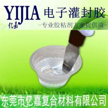 蒼南縣回收舊空調(diào)二手空調(diào)回收實(shí)力商家