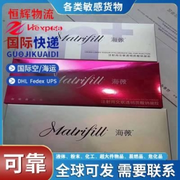 溫嶺市回收舊空調(diào)二手空調(diào)回收快速響應(yīng)