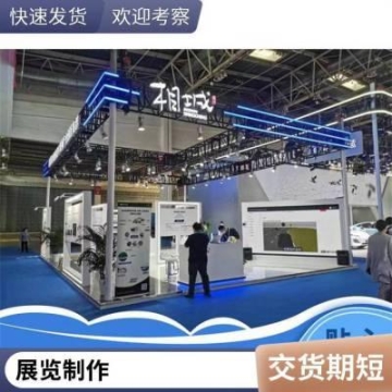 余杭區(qū)回收舊空調(diào)二手空調(diào)回收快速響應(yīng)