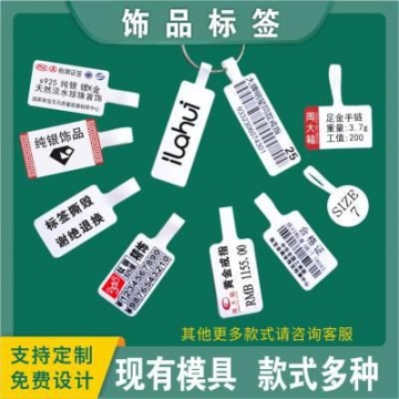 慶元縣回收舊空調(diào)二手空調(diào)回收實力商家