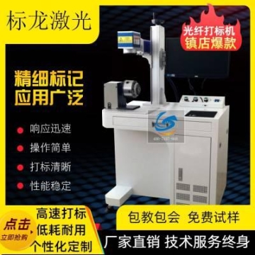 大同園林綠化灑水車程力威牌灑水車出售
