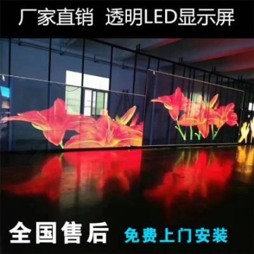 舟山回收二手空調(diào)二手空調(diào)回收實(shí)力商家