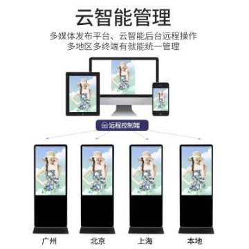 溫州回收二手空調(diào)二手空調(diào)回收現(xiàn)金結(jié)算