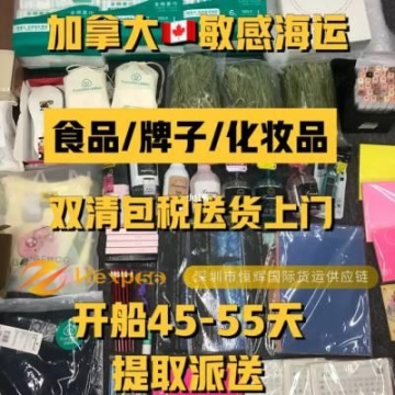 上城區(qū)回收制冷設(shè)備二手空調(diào)回收快速響應(yīng)