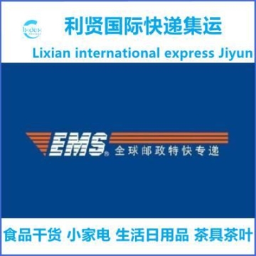 縉云縣回收二手空調(diào)二手空調(diào)回收現(xiàn)金結(jié)算
