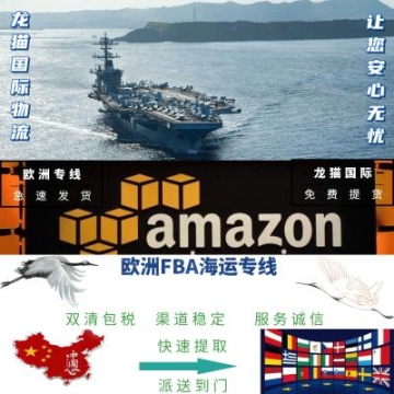 景寧縣回收舊空調(diào)二手空調(diào)回收按口碑排名