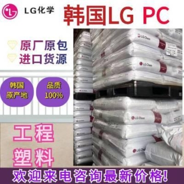 武義縣回收制冷設(shè)備二手空調(diào)回收現(xiàn)金結(jié)算