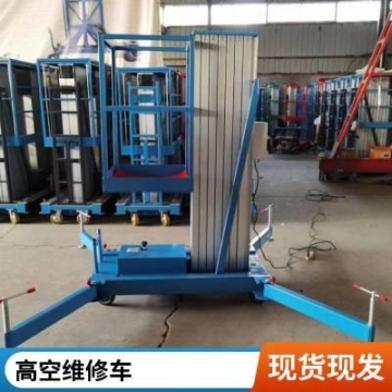 流動(dòng)餐車多少錢現(xiàn)貨供應(yīng)