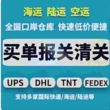 德國羅森博格ROLEAKPLUS冷媒泄露檢測儀電子泄露檢測裝置