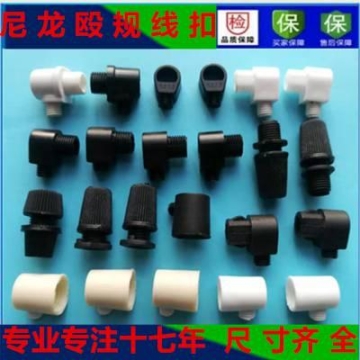 rothenberger電動彎管機(jī)ROEND4000彎管器