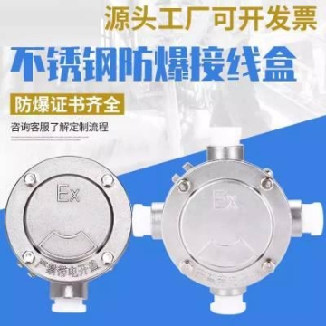 移動(dòng)酒席車外形尺寸廠家直銷