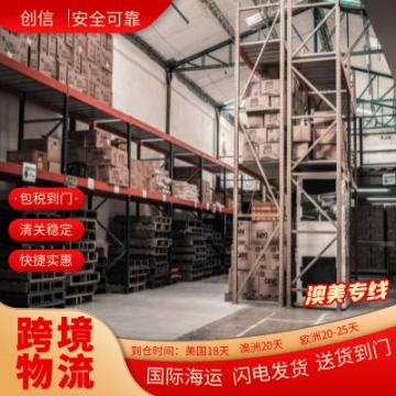 上海達(dá)美尼冰箱電話代碼故障查詢維修商家