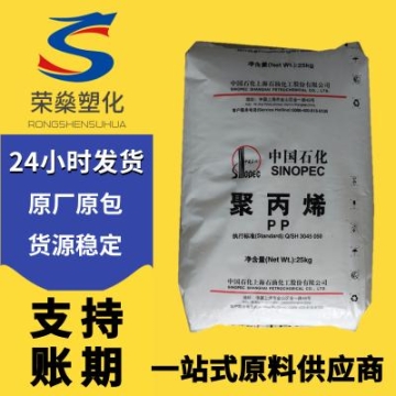 歡迎-光臨--嘉定馬陸南翔空氣源熱泵熱水器維修安裝