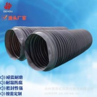 德厚風(fēng)琴伸縮式防護(hù)罩絲杠機(jī)床防護(hù)罩