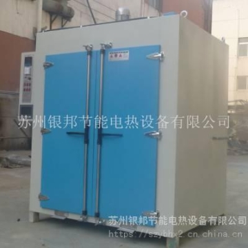 艾默生谷輪半封閉風(fēng)冷機(jī)組冷庫(kù)設(shè)備制冷機(jī)組