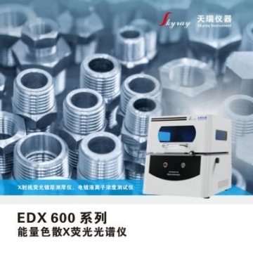 清徐液體罐式車(chē)價(jià)格