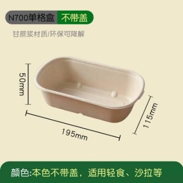 盤錦30噸食用油罐車價格