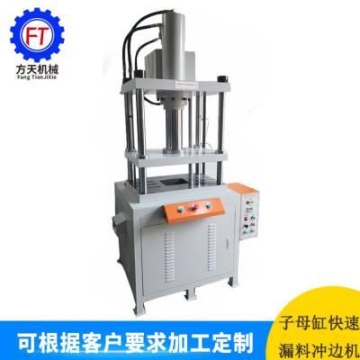 白城國(guó)六食用油運(yùn)輸車廠家供應(yīng)