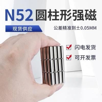 門頭溝艾默生谷輪冷庫一體機(jī)外形美觀