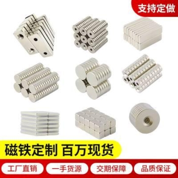 昌平復(fù)盛螺桿并聯(lián)機(jī)組安全可靠