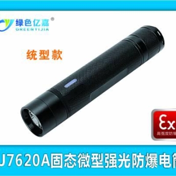 鹽城廢舊電纜線回收哪里有//東臺海門二手電纜線回收價錢
