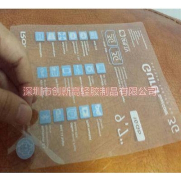 供液車襯塑罐體鋁合金罐式車定制罐車