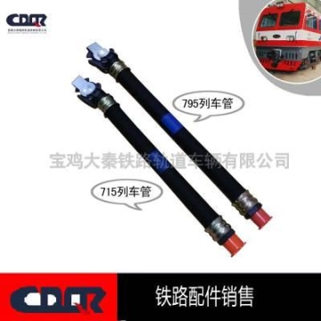 凈水劑液體罐式車液體罐車新規(guī)供液車