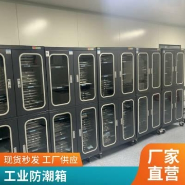 凈水劑運(yùn)輸車前四后八供液車耐腐蝕罐