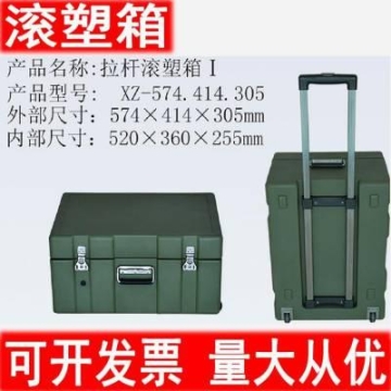 供液車襯塑罐體減水劑罐車保溫罐式車