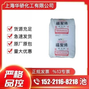 普通液體運輸車陜汽供液車二手罐裝車
