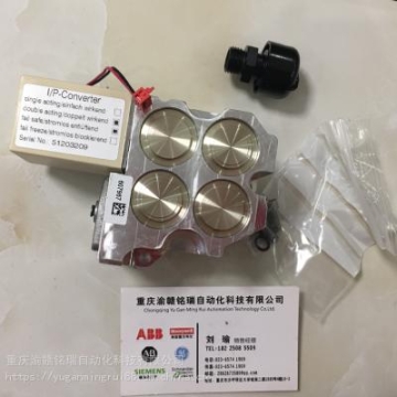 供液車襯塑罐體液體罐式車二手罐裝車
