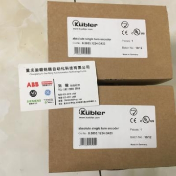凈水劑運(yùn)輸車二手普貨供液車耐腐蝕罐