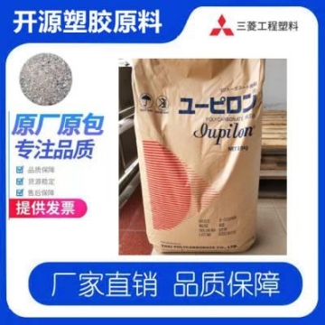 供液車襯塑罐體特種罐式車二手罐裝車