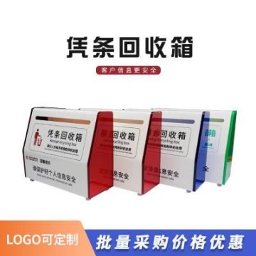 普通液體運(yùn)輸車潤(rùn)滑油罐式車運(yùn)水罐子車