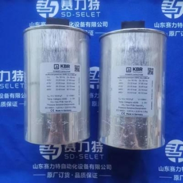 巴彥倬爾燃?xì)忮仩t蒸汽養(yǎng)護(hù)鍋爐
