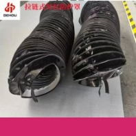 德厚挖機拉鏈式油缸防護罩
