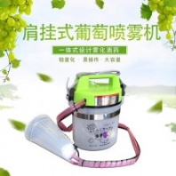 葡萄噴霧機(jī)便捷霧化膨大拉花干電池噴藥機(jī)葡萄打藥機(jī)