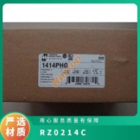 供應(yīng)Hammond 外殼1591XXTBK 是 鎧甲式護(hù)罩 12mm 車床 導(dǎo)軌