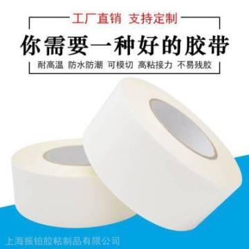 深圳東風(fēng)D9防撞車廠家