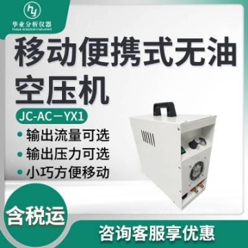 美發(fā)服務車銷售