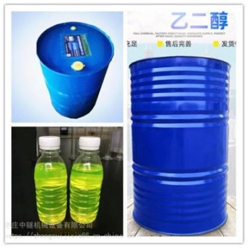 湖北黃石市離心冷熱水風(fēng)幕機(jī)電加熱型離心式風(fēng)幕機(jī)高大空間