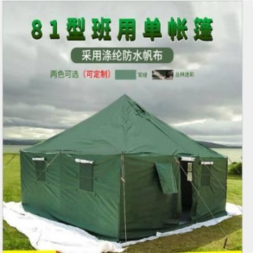 湖北黃岡市離心冷熱水風(fēng)幕機廠家熱水型風(fēng)幕機、離心熱風(fēng)幕、頂吹風(fēng)幕機