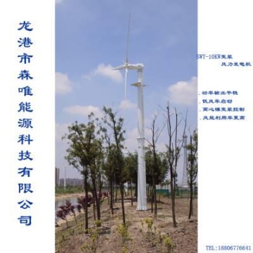 黑龍江鶴崗市蒸汽熱水暖風(fēng)機(jī)加熱器采用SRL散熱器防爆電機(jī)